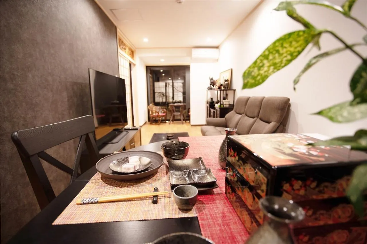 Villa Shirakabanoyado - Mutsuki Osaka Japón